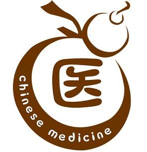 2020中国中医药展,2020山东中医养生展,济南健康调理