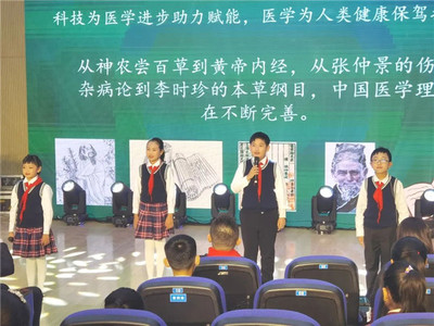 青岛市市南区启动中小学&ldquo;名家进校园&rdquo;教育行动